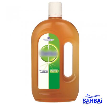  Best Seller of Disinfectant Cleaner Liquid