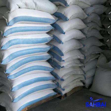 Laundry Powder Wholesale Supplier