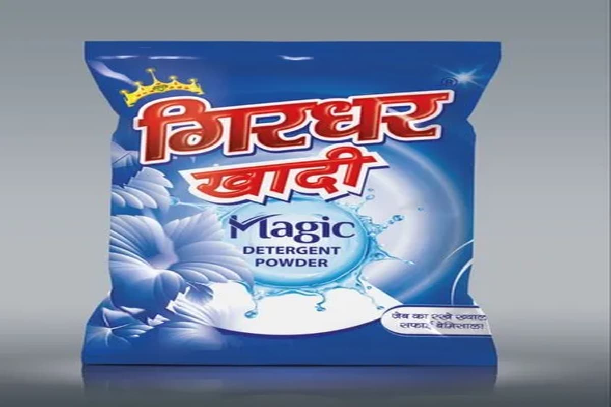  Pel Detergent Powder Price 