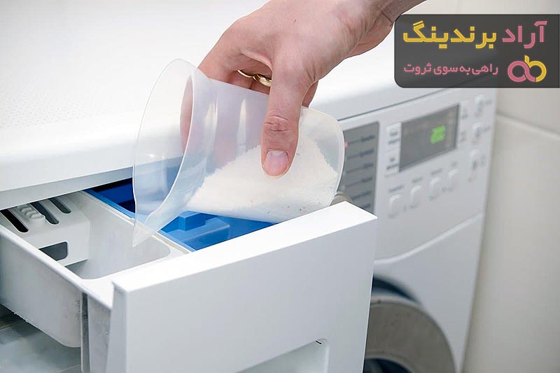  Gain Laundry Detergent Price 