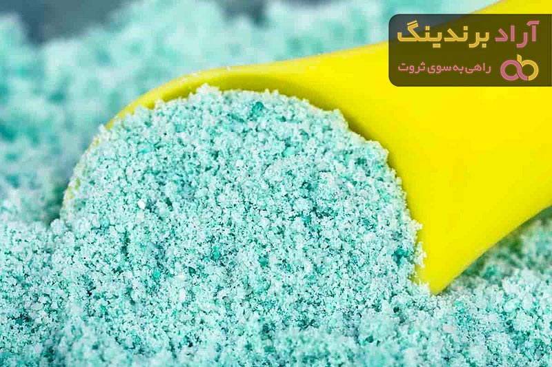  Laundry Detergent Powder Price 